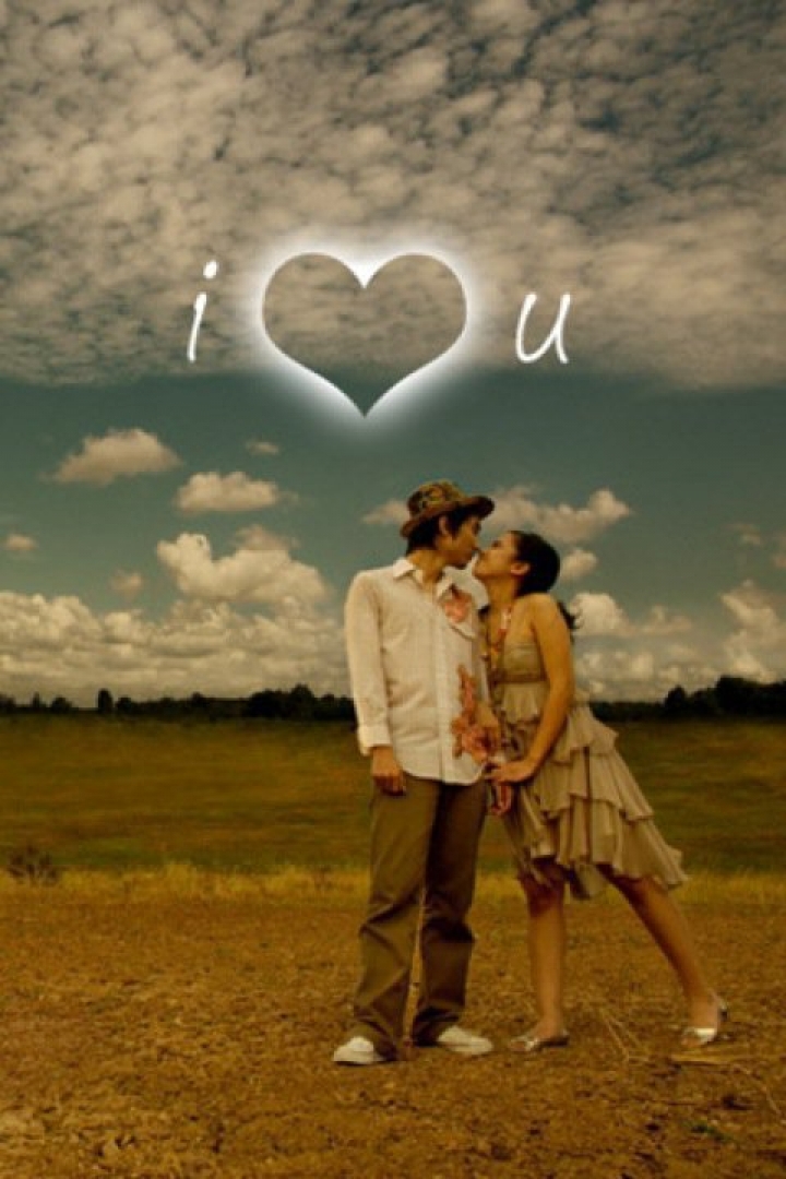 Download I love you - Romantic wallpapers for your mobile cell phone