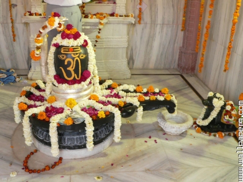 Download Shivling - Spiritual wallpaper for your mobile cell phone