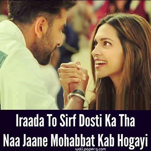 Download Mohobatt ho gai - Love and hurt quotes for your mobile cell phone