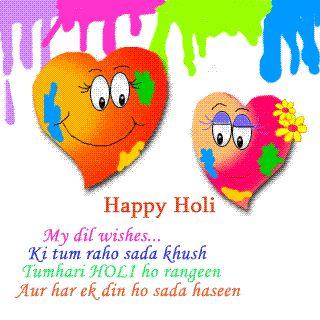 Cute holi image with quotes wishes