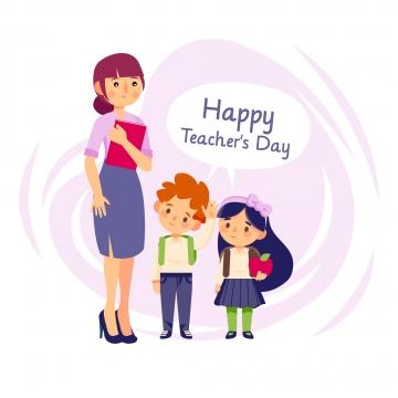 Teachers day 2018 school children