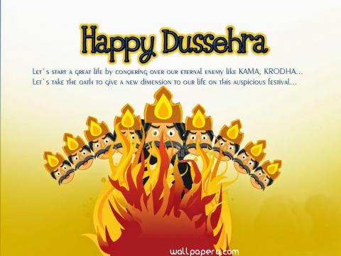 Dussehra wishes