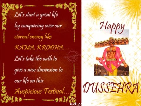 Happy dussehra vijayadashami wishes card image picture 4
