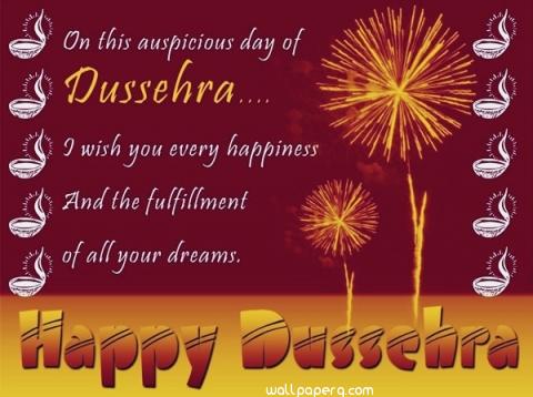 Happy dussehra with message wishes greetings