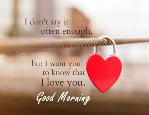 Good morning quotes love sayings