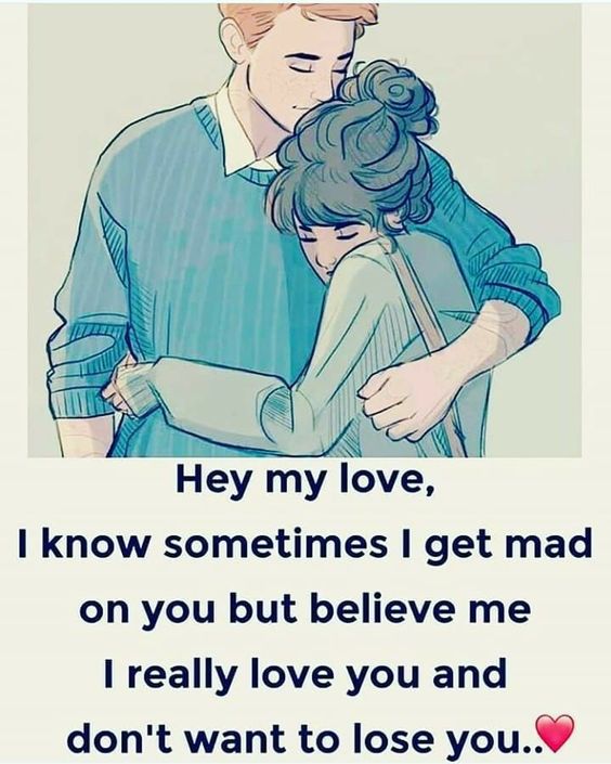 Free message for love