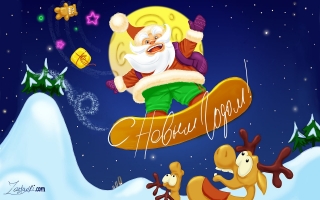 Funny santa