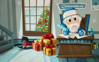 Santa painting