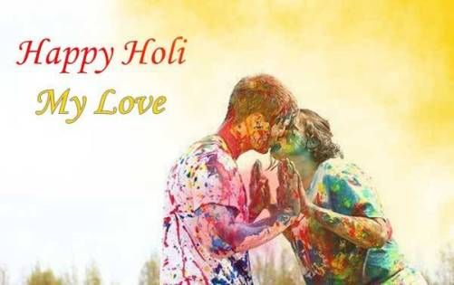 Kissing holi wishes 