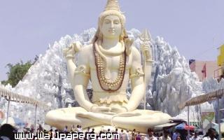 Lord shiva statue of man sarovar