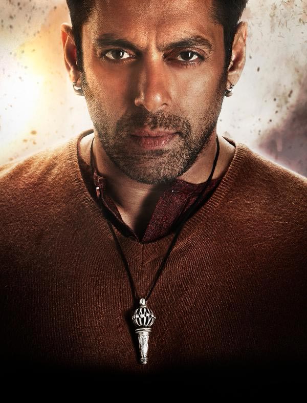 Salman khan bajrangi bhaijaan