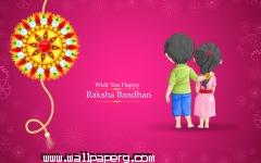 Happy raksha bandhan 2015