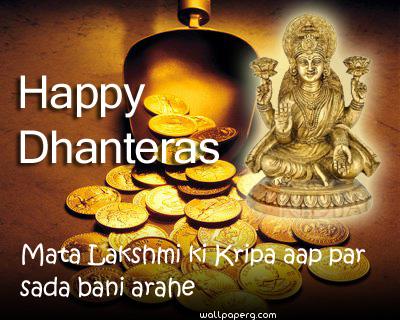 Happy dhanteras hd wallpa