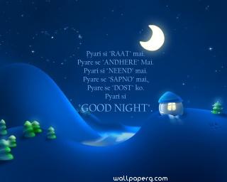 Good night hindi quote hd wallpaper