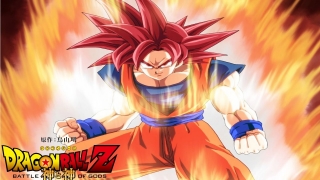 Battle of gods new super saiyan god