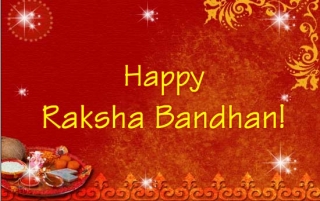 Raksha bandhan greeting 2016