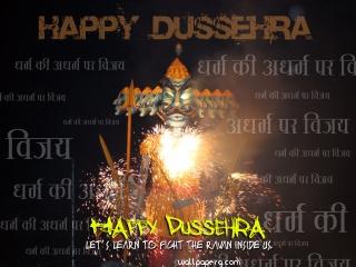 Dussehra meaningful quote