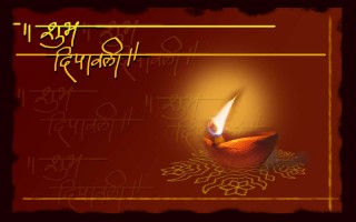 Diwali hd image