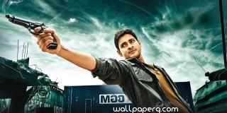 Mahesh babu gun hd wallpaper for mobile & laptop