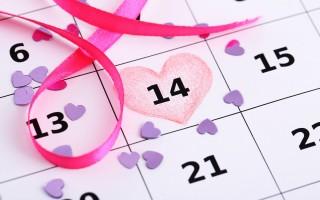 14th on calender valentines day special hd wallpaper