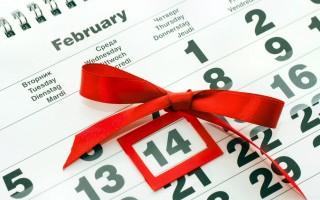 Calender date valentines day special hd wallpaper