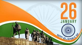 26 jan happy republic day