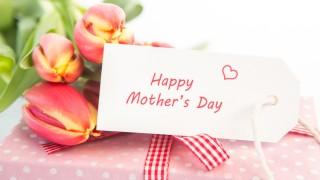 Happy mothers day with love