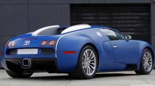 Bugatti super car wallpaper