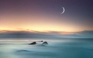 Moon sea