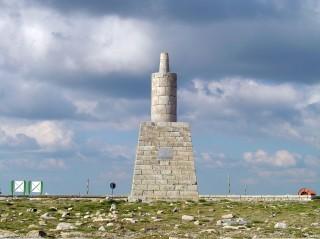 Torre  serra da estrela (