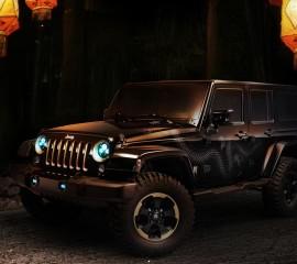 Jeep