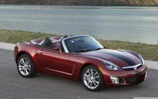 Saturn sky turbo wallpaper