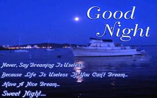 Have a nice dream wishing quote