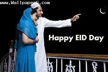 Eid ki dua