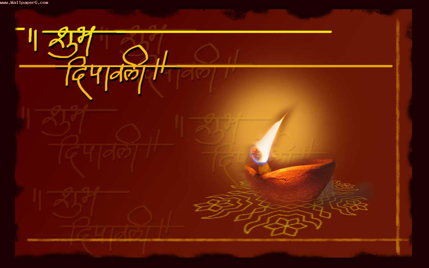 Happy deepawali