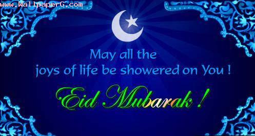 Eid wishes