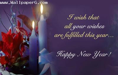 New year card