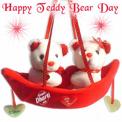 Happy teddy bear day teddy