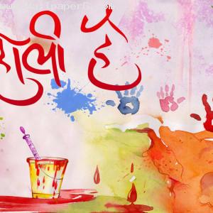 Red splash of holi with pickaari