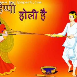 Play holi with wife happy holi