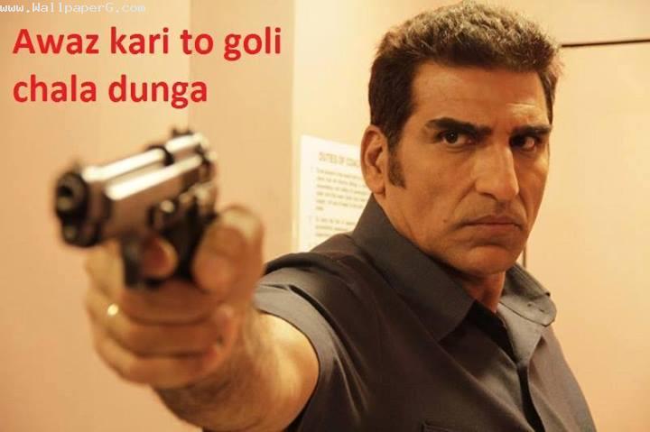 Goli chala dunga