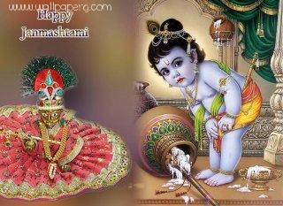 Happy janmasthmi