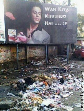 Funniest commercials of shahrukh khan