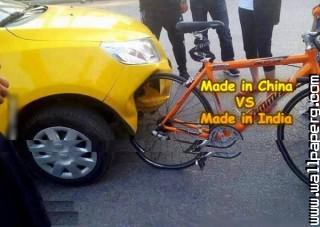 Made in india vs made in china