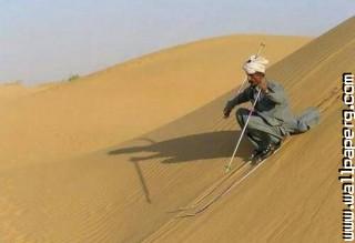 Skating of funny indian like a boss