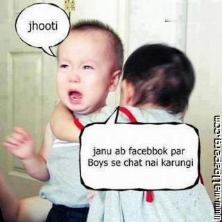 Funny baby jokes