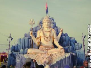 Lord shiv maha kumbh mela