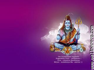 Nilkanth mahadev