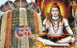 Om namah shivay