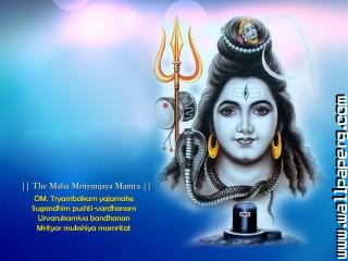 Shiva mantra wallpaper